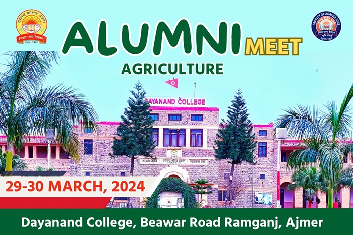 "Yaaron ki Yaadei" Alumni Meet